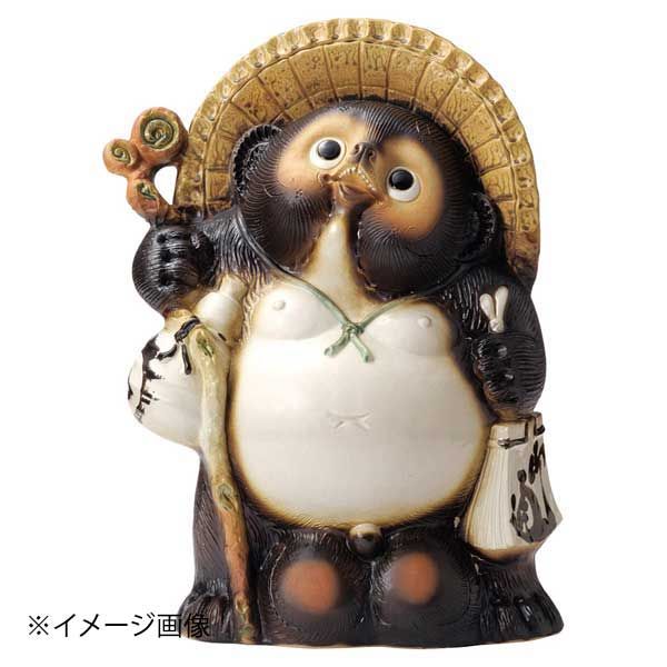 【新品】20号福ひねり狸
