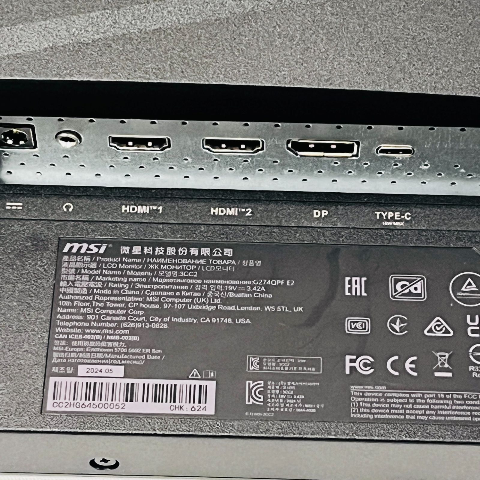 MSI ゲーミングモニター G274QPF E2 27インチ USED - メルカリ