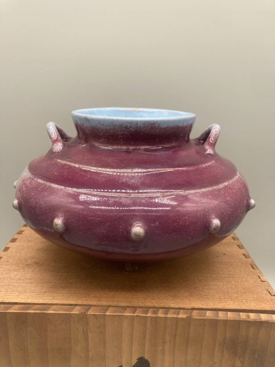 有田焼　哲山　花瓶　壺 8-0610-20】哲山作 花瓶 共箱付 有田焼 花瓶 壺 骨董品 - メルカリ