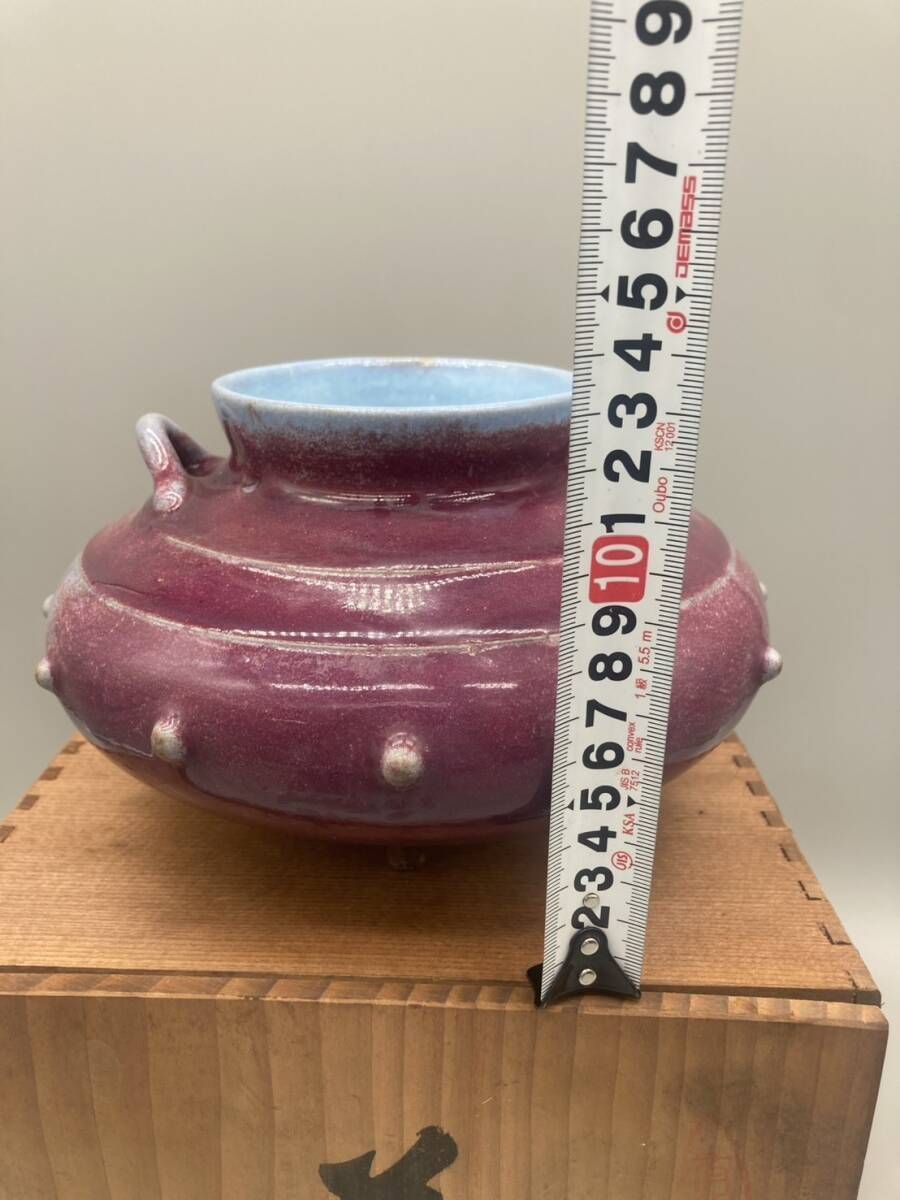 8-0610-20】哲山作 花瓶 共箱付 有田焼 花瓶 壺 骨董品 - メルカリ
