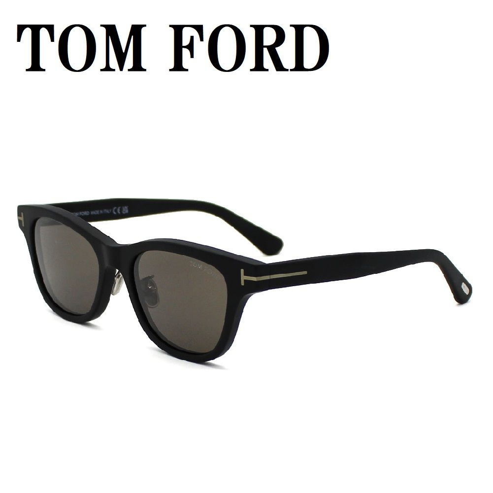 トムフォード TOM FORD TF1353D 02A 52 サングラス アジアンフィット メガネ 眼鏡 UVカット 紫外線カット メンズ レディース グレー ブラック