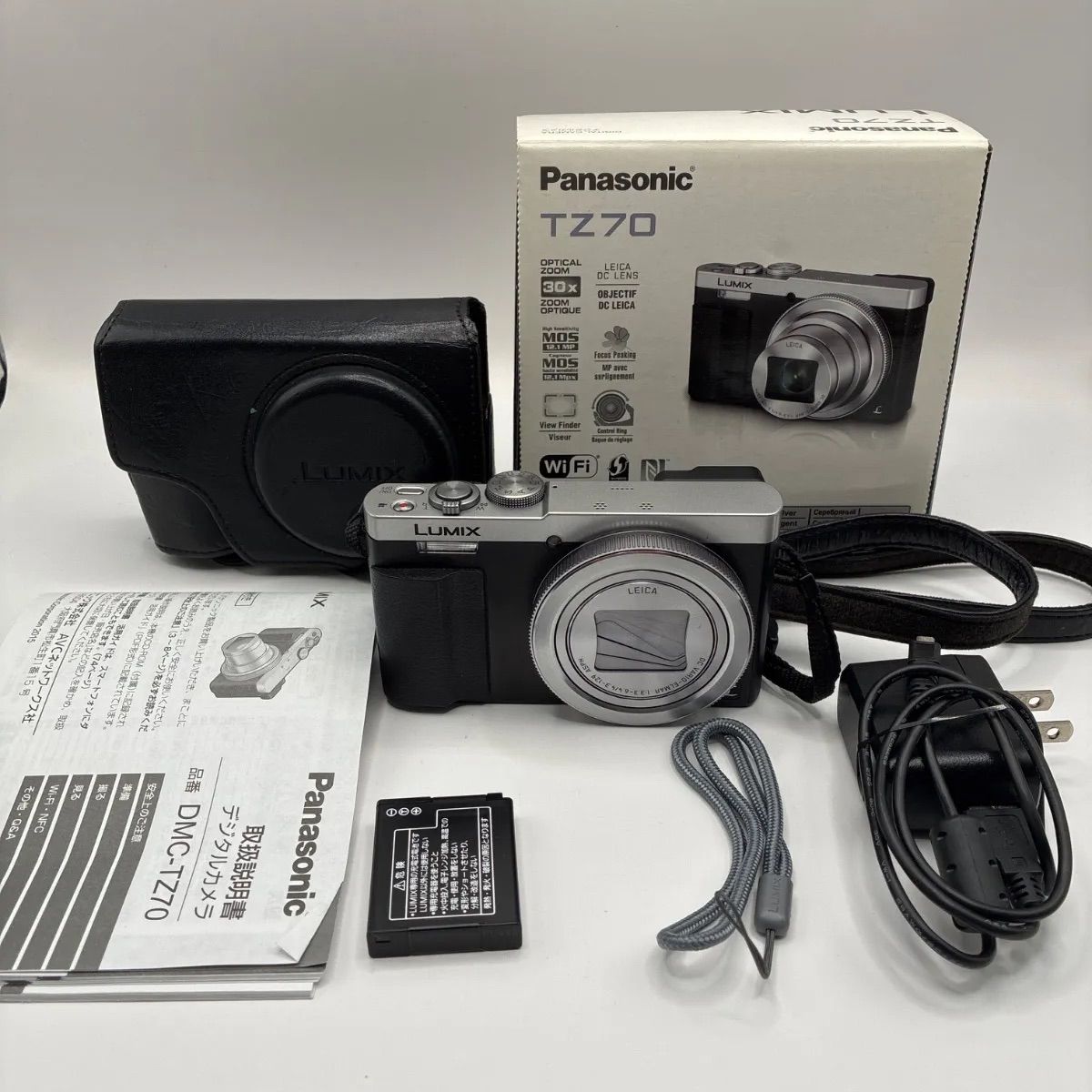 Panasonic LUMIX TZ70