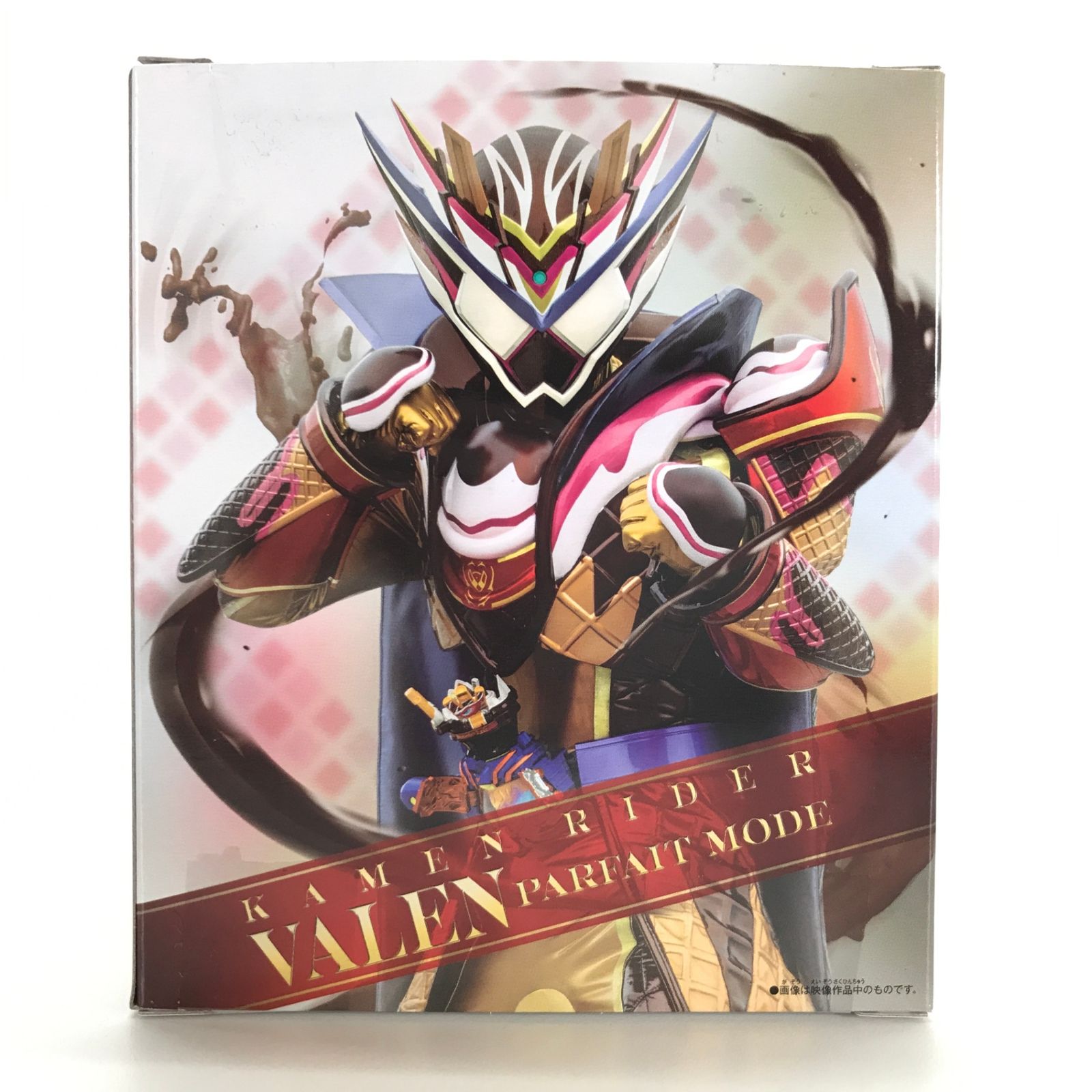 ○BANDAI おもちゃ 単品 DXチョコらっパゴチゾウ 「Blu-ray/DVD 仮面 