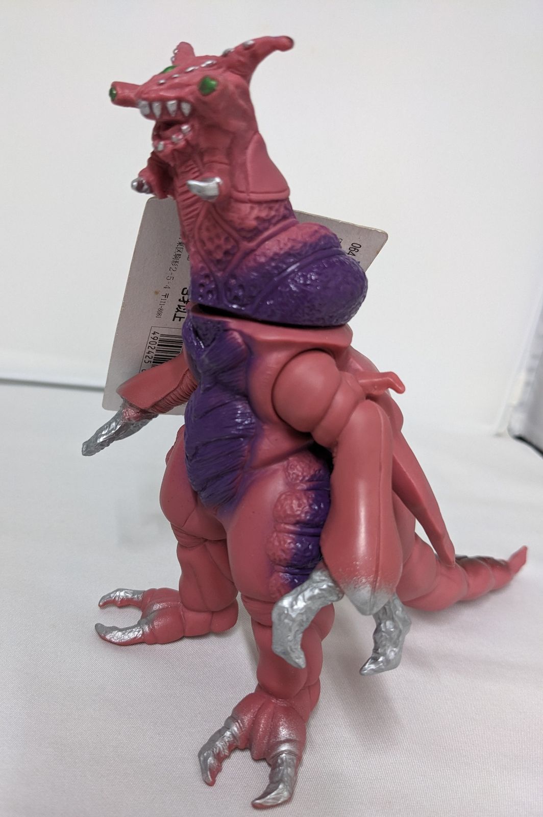ウルトラ怪獣シリーズ◇変異昆虫 クローンシルドロン 116-EX BANDAI