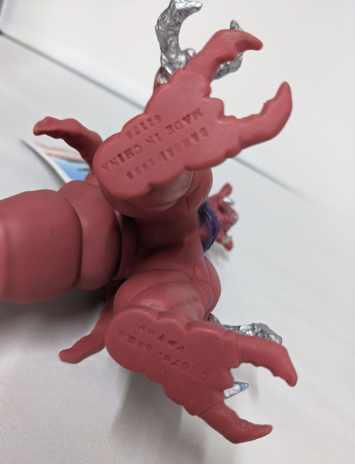 ウルトラ怪獣シリーズ◇変異昆虫 クローンシルドロン 116-EX BANDAI