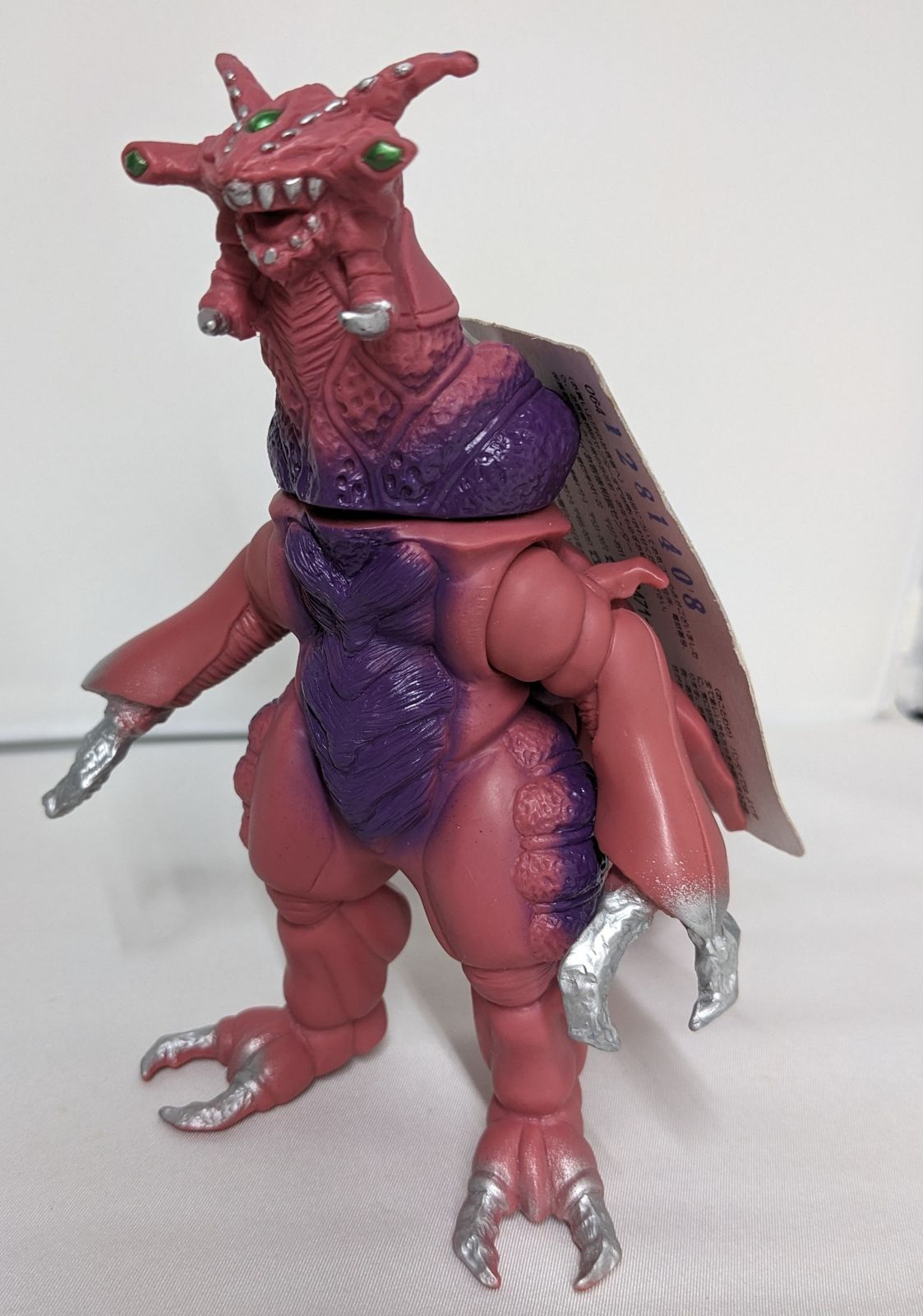 バンダイウルトラ怪獣シリーズEX クローンシルドロン　クローンシルバゴン ウルトラ怪獣シリーズ◇変異昆虫 クローンシルドロン 116-EX BANDAI