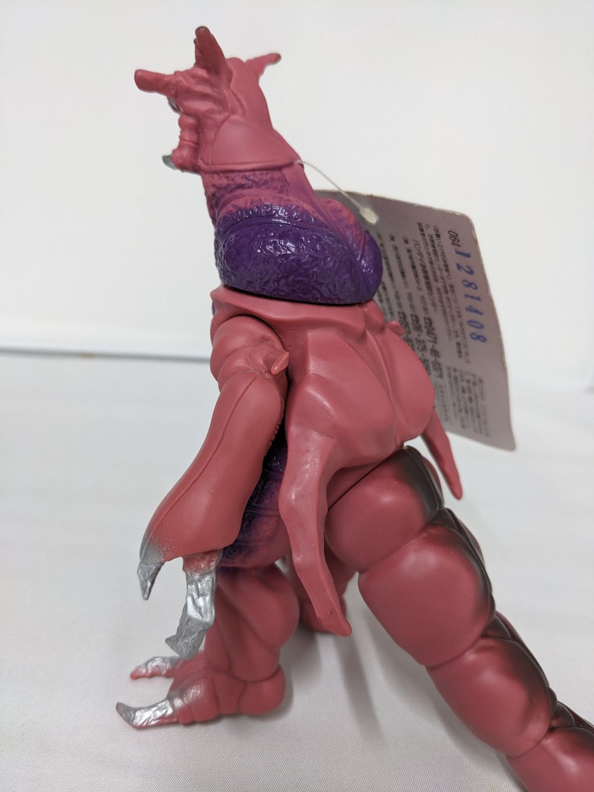 ウルトラ怪獣シリーズ◇変異昆虫 クローンシルドロン 116-EX BANDAI