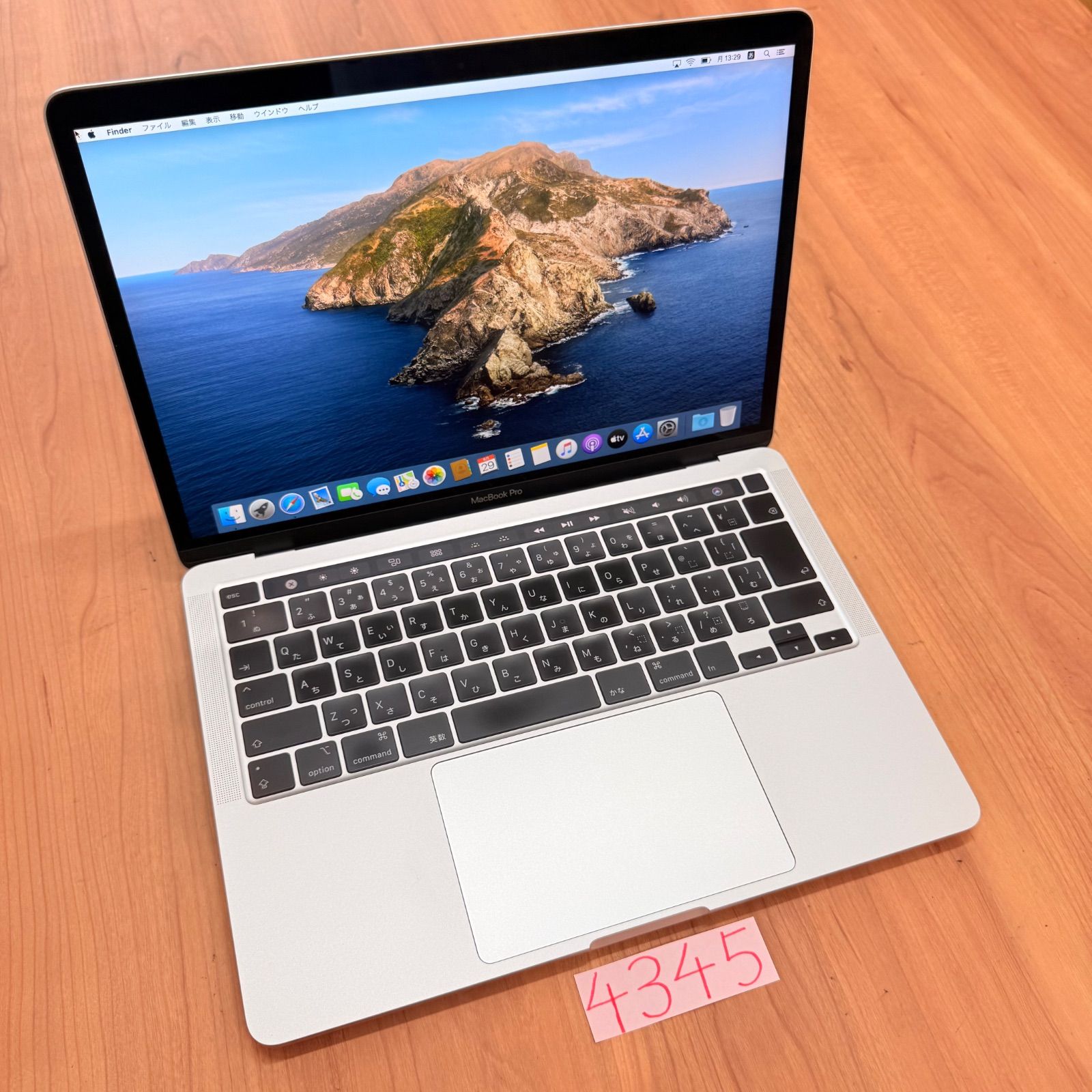 動作確認済】 MacBook pro 13インチ 2020 アップル Apple corei7 32GB