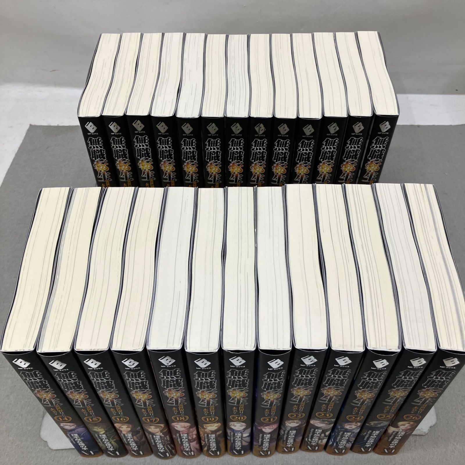 無職転生 ～異世界行ったら本気だす～ 1〜26巻 PA6069 f004 - メルカリ