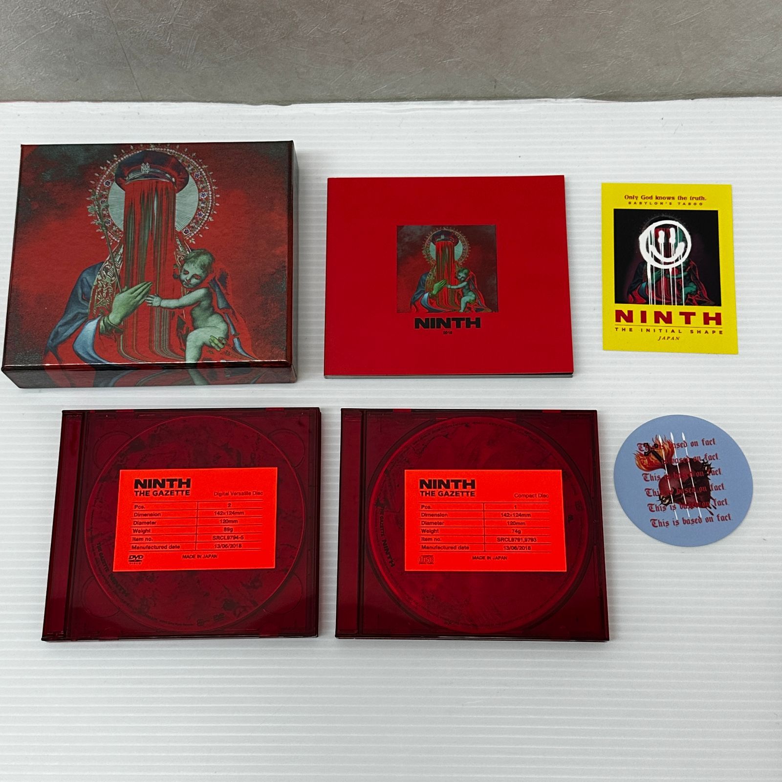 ☆[CD] the GazettE NINTH (CD＋DVD2枚) 中古品 smjcd097569 - メルカリ