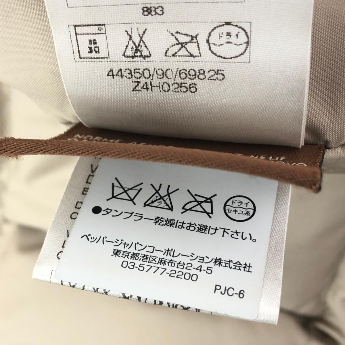 MONCLER モンクレール フーディダウンジャケット サイズ:1 茶タグ