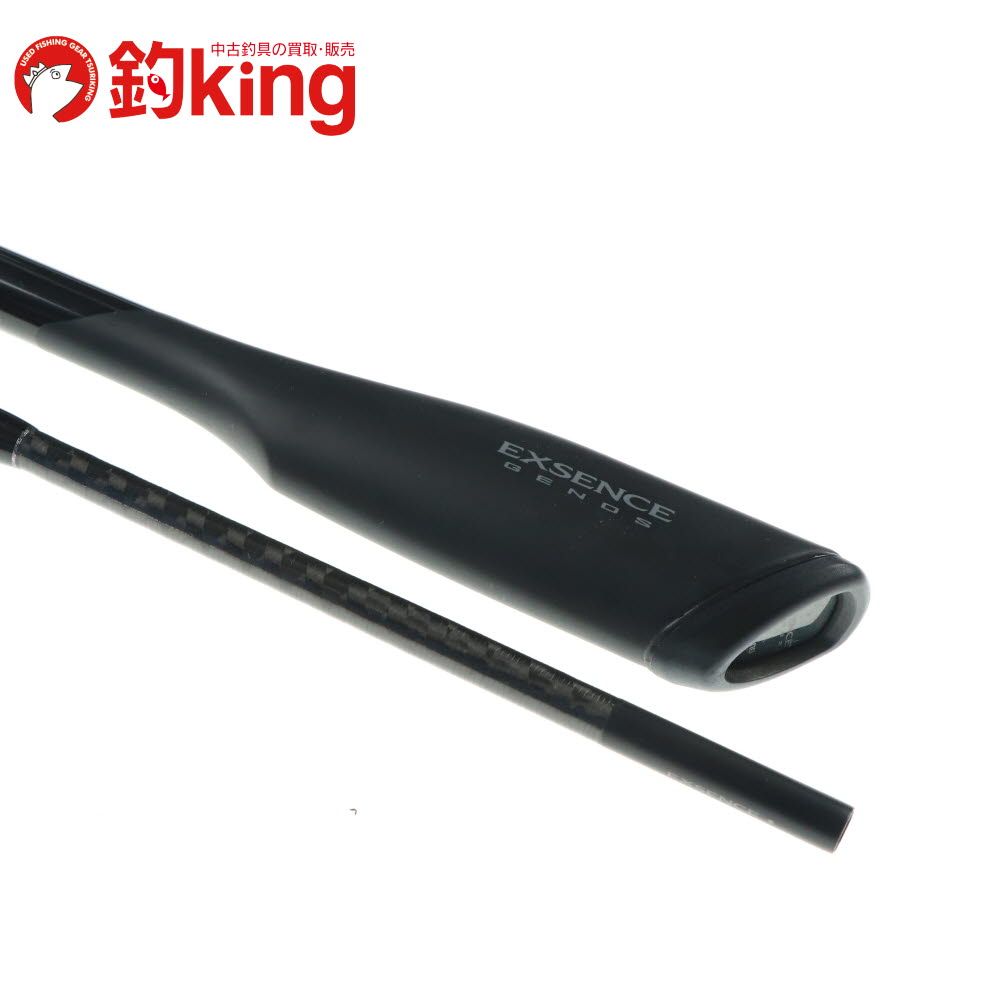 シマノ 25 エクスセンス ジェノス S88ML／RF /SG044Y 極上品 シーバス