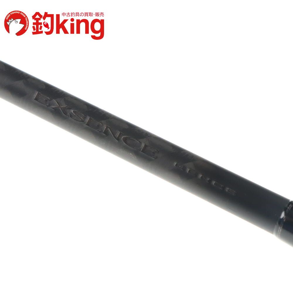シマノ 25 エクスセンス ジェノス S88ML／RF /SG044Y 極上品 シーバス