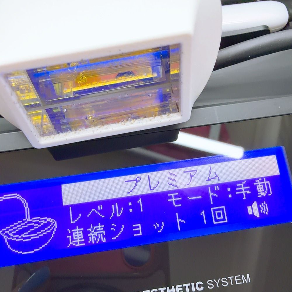 ほぼ未使用＊眉毛脱毛器付き》 ケノン ver 7.1 プレミアム スキン
