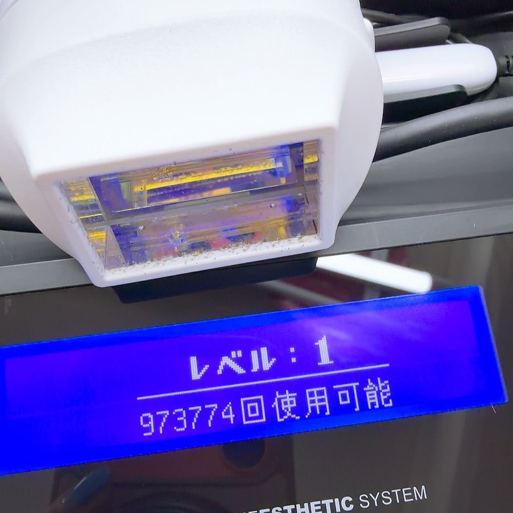 ほぼ未使用＊眉毛脱毛器付き》 ケノン ver 7.1 プレミアム スキン