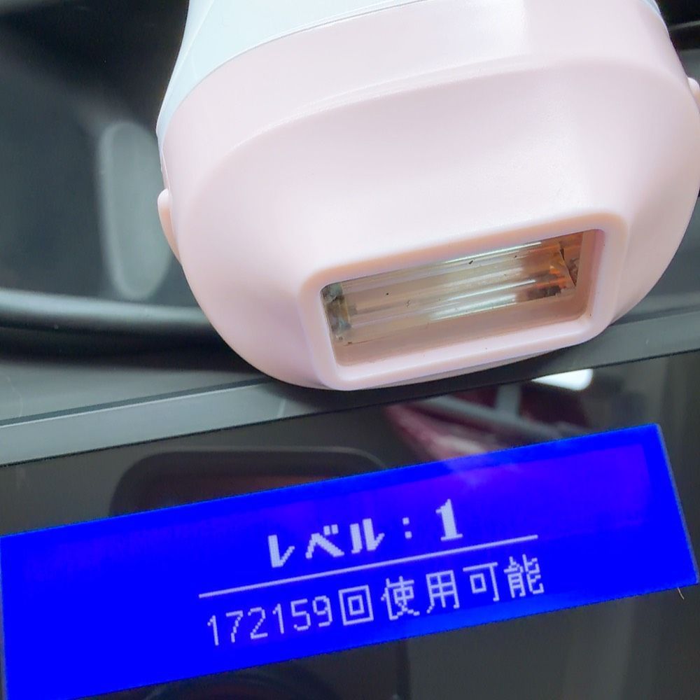 ほぼ未使用＊眉毛脱毛器付き》 ケノン ver 7.1 プレミアム スキン