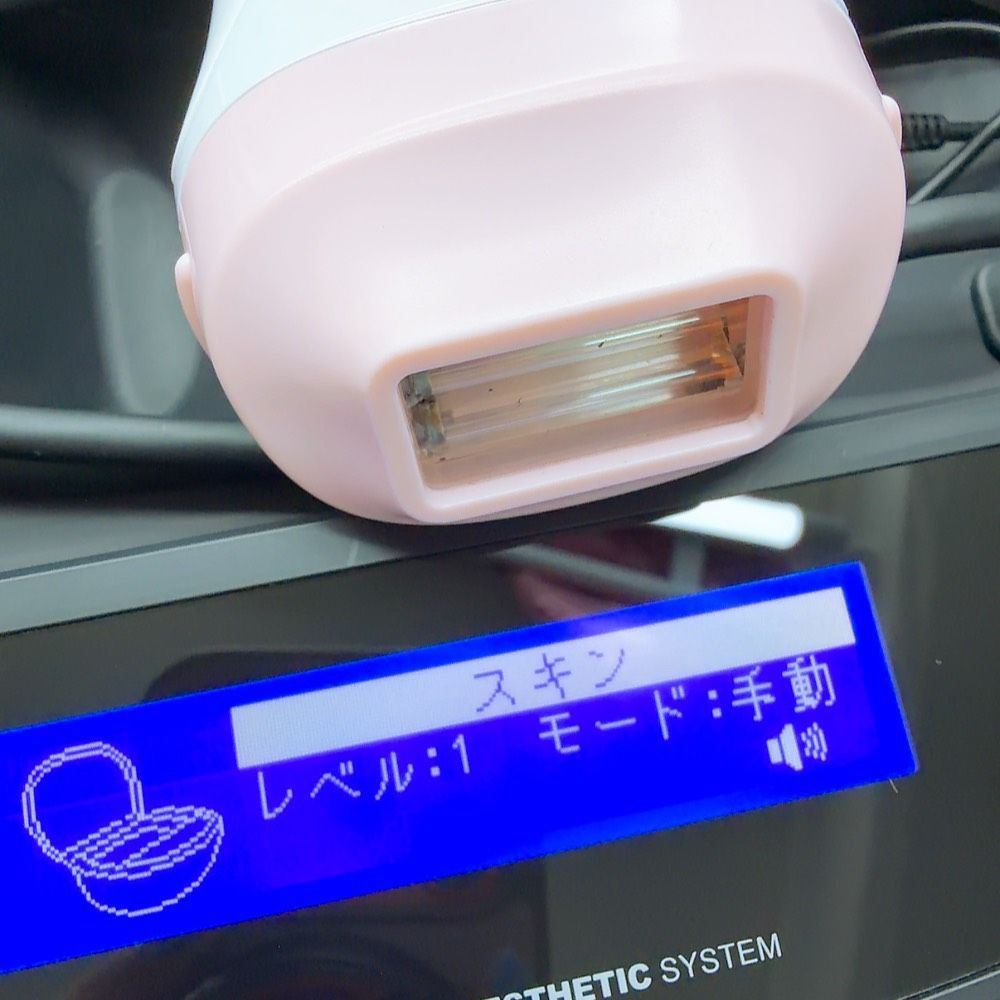 ほぼ未使用＊眉毛脱毛器付き》 ケノン ver 7.1 プレミアム スキン