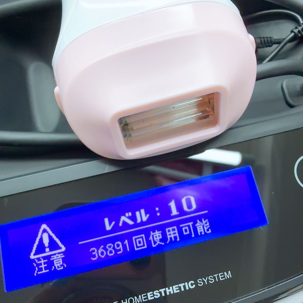 ほぼ未使用＊眉毛脱毛器付き》 ケノン ver 7.1 プレミアム スキン