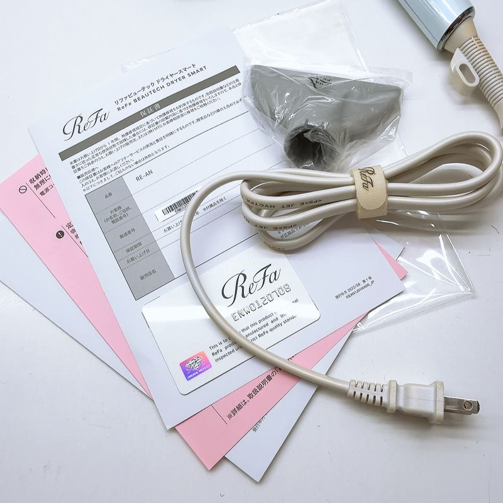 美品＊付属品完備》 Refa リファ ビューティック ドライヤー スマート