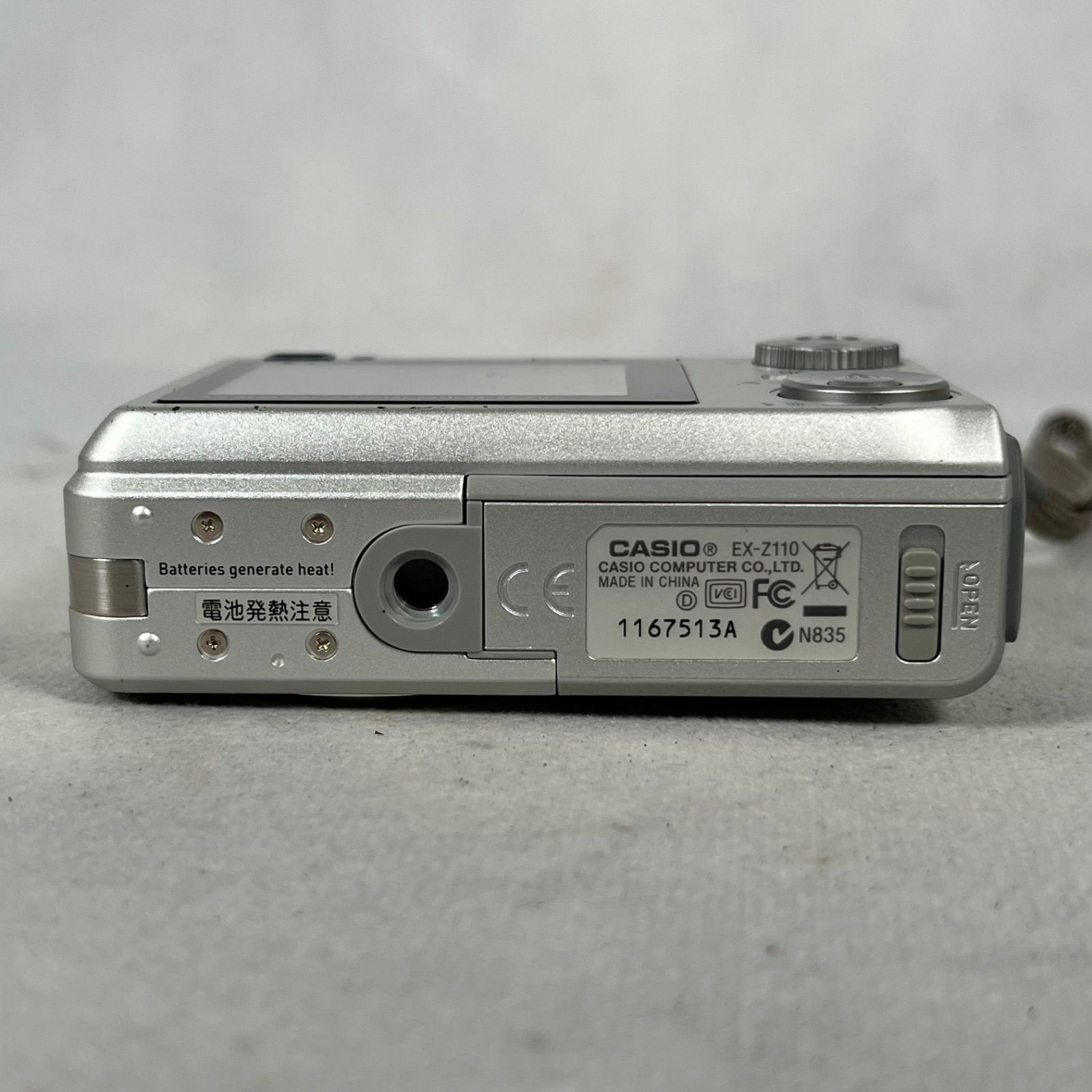 管2606-238】動作確認済☆ CASIO カシオ EXILIM ZOOM EX-Z110 シルバー