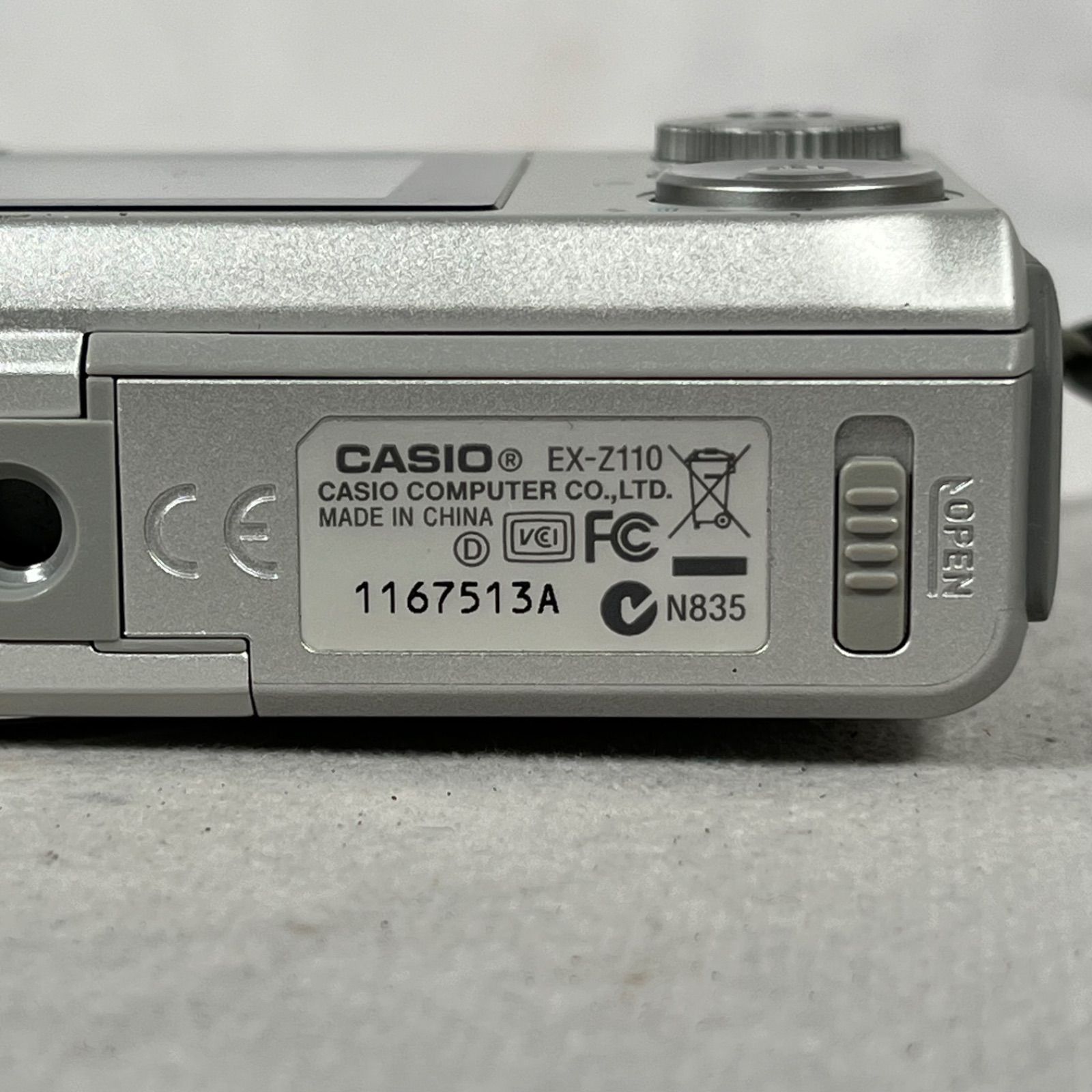 管2606-238】動作確認済☆ CASIO カシオ EXILIM ZOOM EX-Z110 シルバー