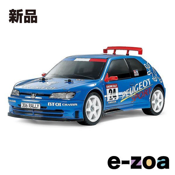 TAMIYA タミヤ 1/10RC プジョー 306 マキシ BT-01シャーシ 58746 (2671520)