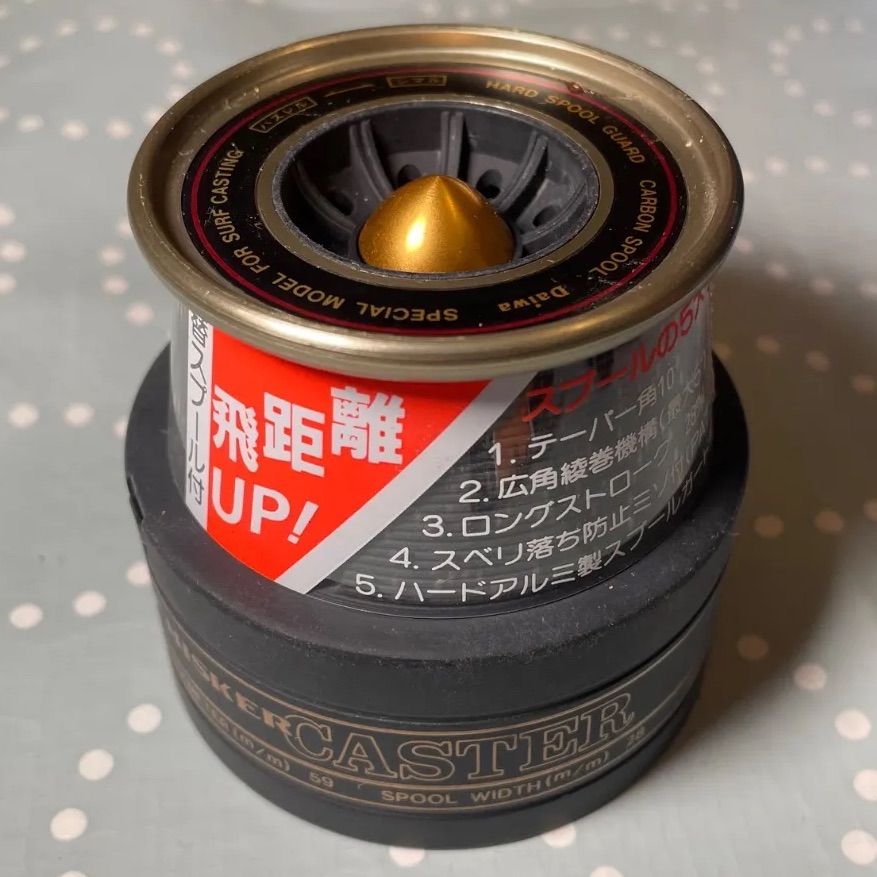 当時物 完品】ダイワ ウィスカーキャスター SS-8000 箱 替えスプール