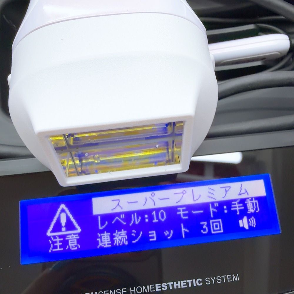 最新シリーズ＊ほぼ未使用》 ケノン ver 8.4 スーパープレミアム