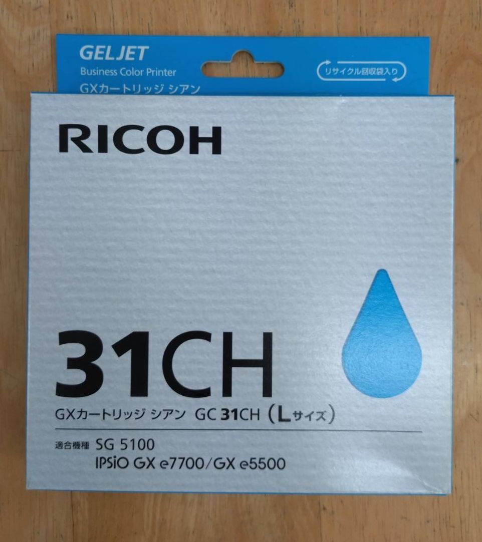 未使用】RICOH GC31CH シアン Lサイズ 純正インク - メルカリ