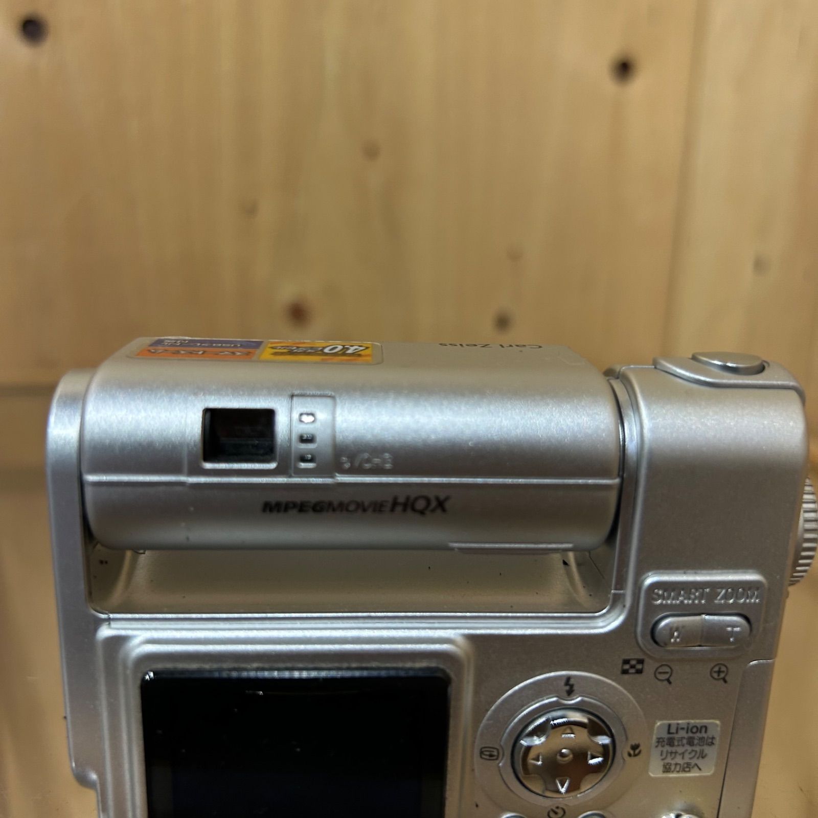 SGM】ジャンク SONY Cyber-shot DSC-F77 - メルカリ