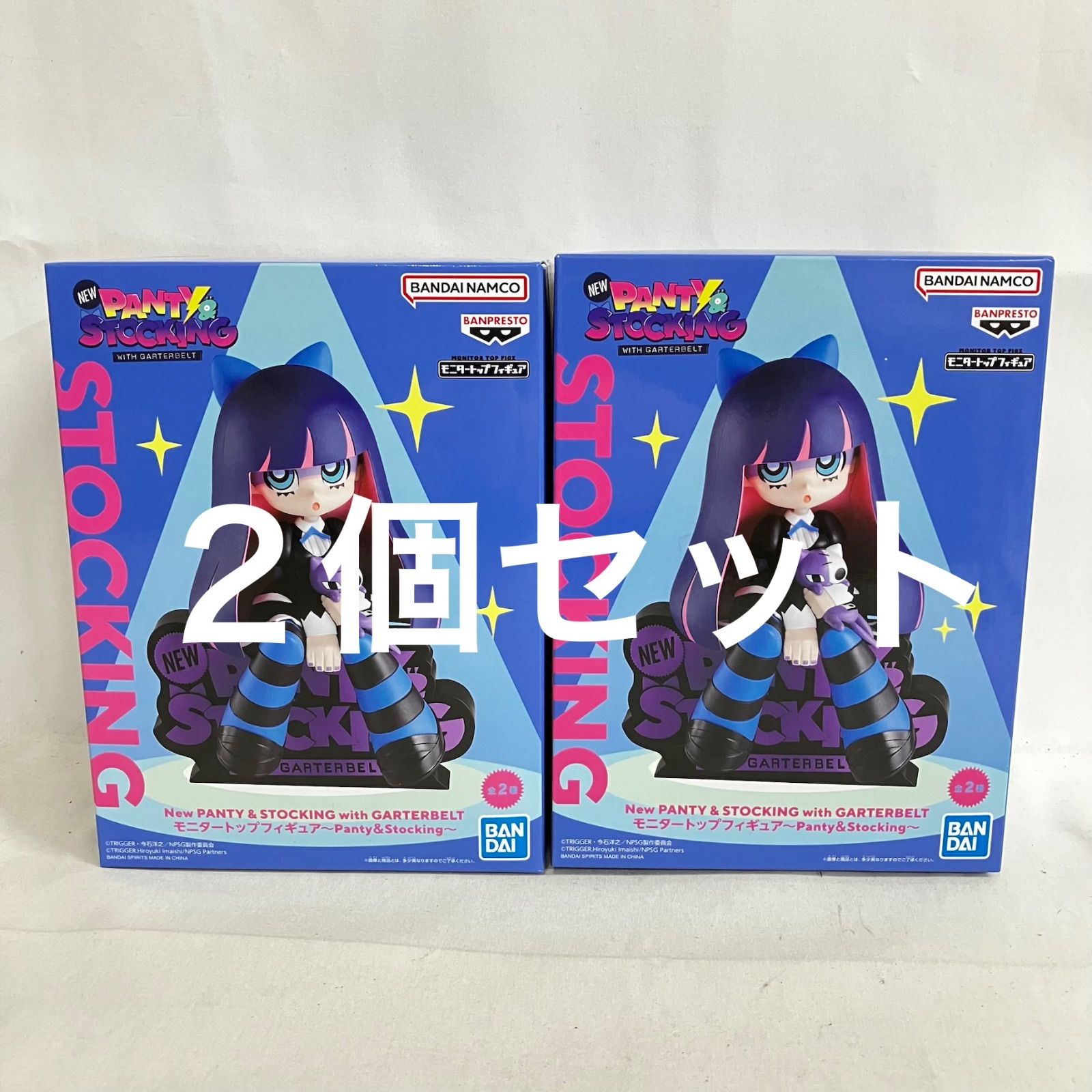 未開封 New PANTY&STOCKING with GARTERBELT ストッキング モニター