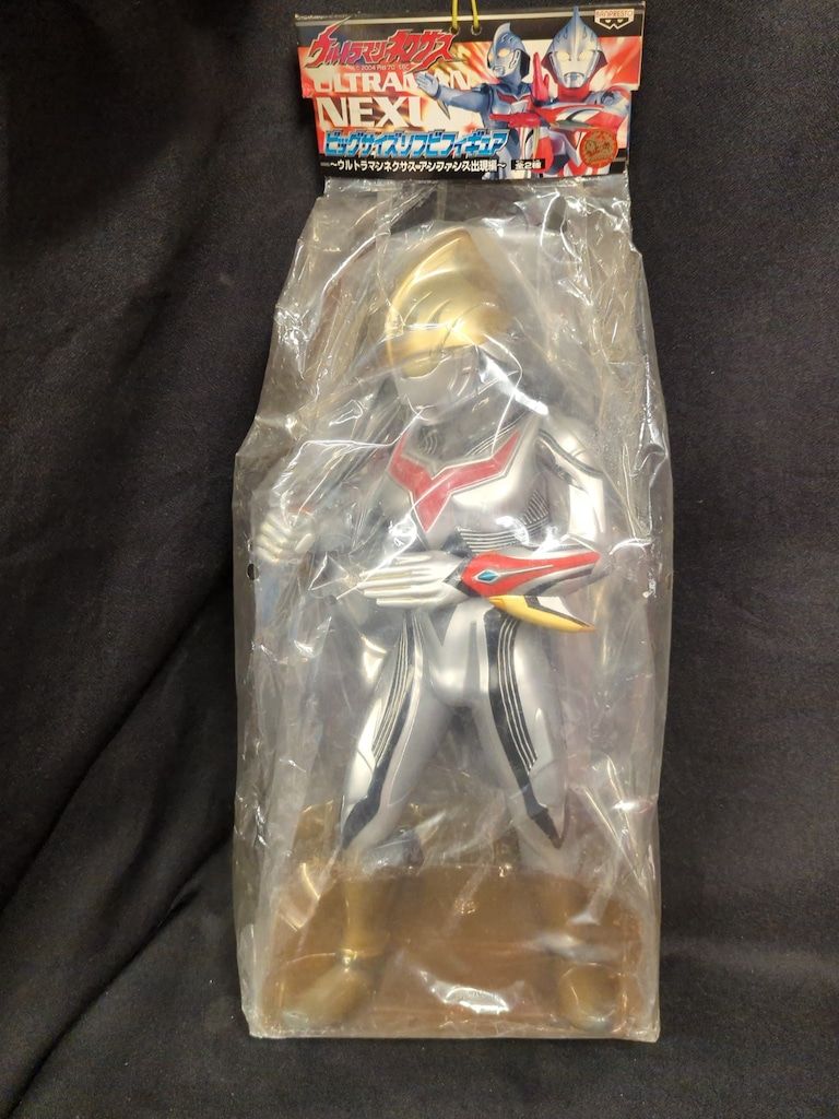 バンプレスト ウルトラマンネクサスアンファンス出現編⁄ビッグサイズ