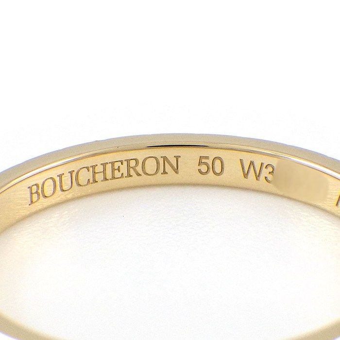 ブシュロン キャトル クル ド パリ リング スモール #60 JAL01165 750 (K18YG) メンズ Boucheron [美品] 【中古】 【ジュエリー】 ブシュロン BOUCHERON リング キャトル クルドパリ スモール JAL01165