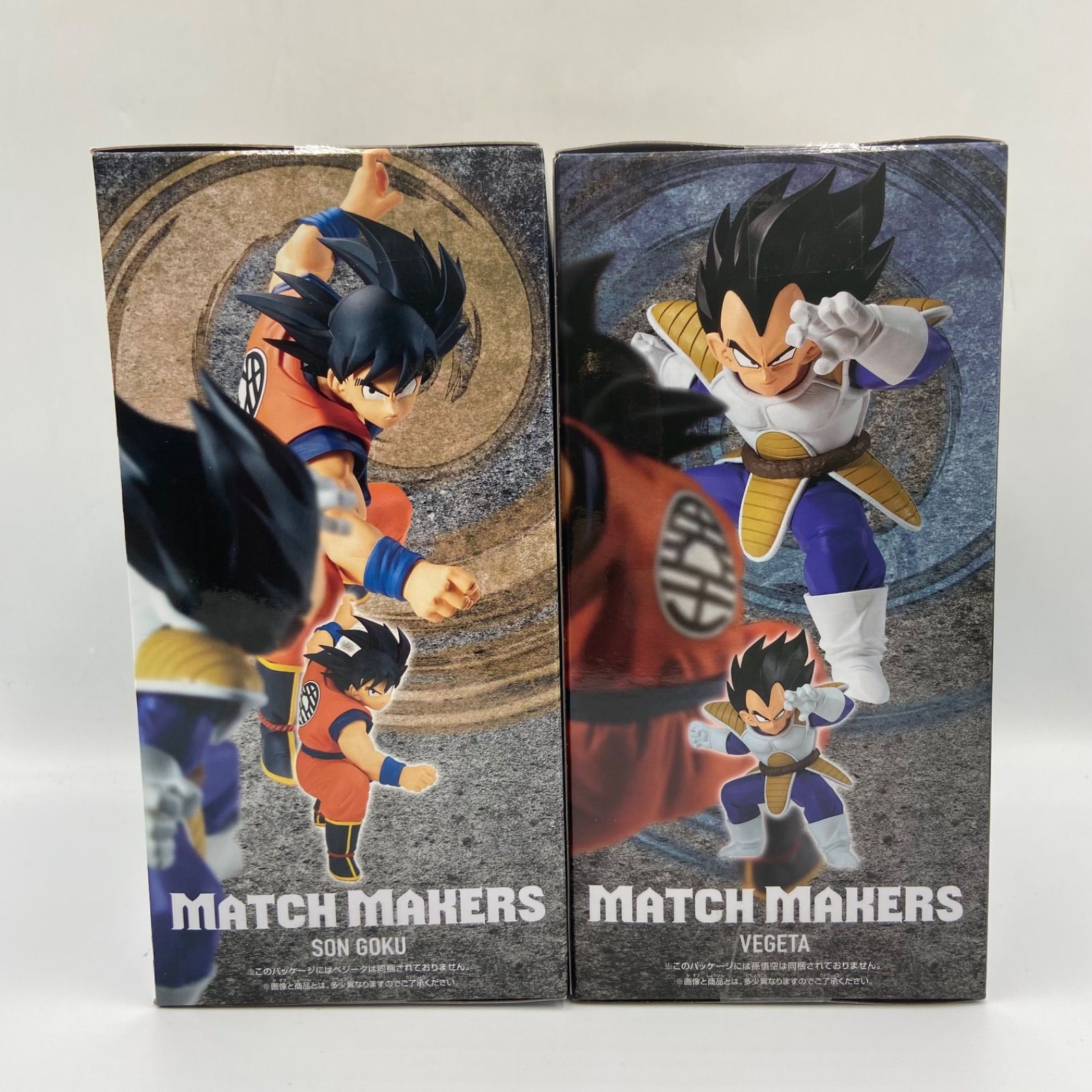 ドラゴンボールZ 2点セット MATCH MAKERS 孫悟空 ベジータ プライズ
