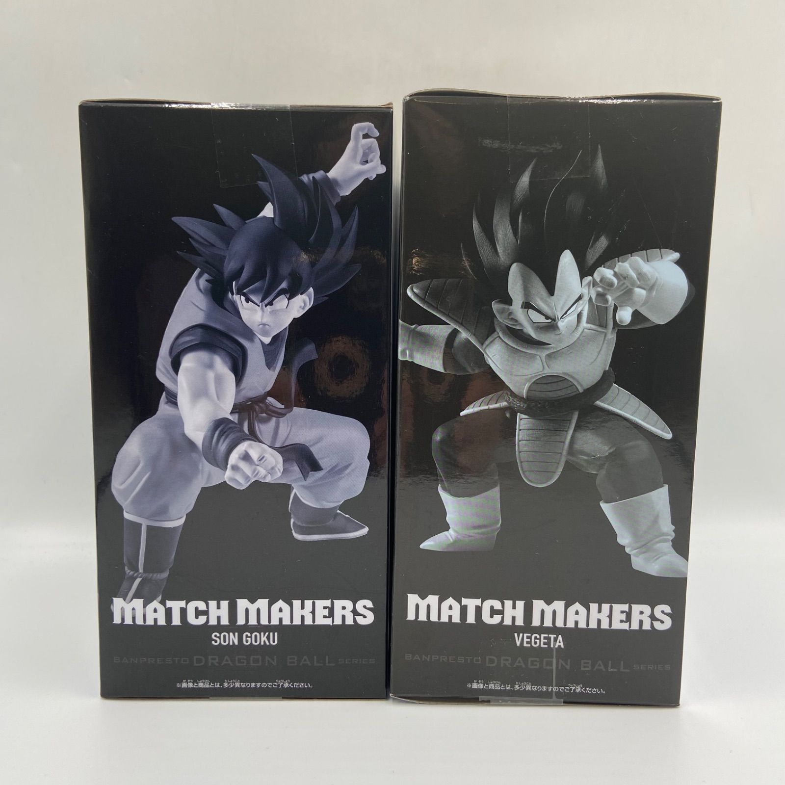 ドラゴンボールZ 2点セット MATCH MAKERS 孫悟空 ベジータ プライズ