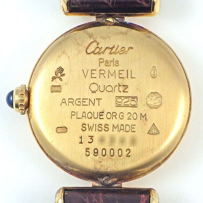 カルティエ Cartier 腕時計 マスト コリゼ ヴェルメイユ SM 590002