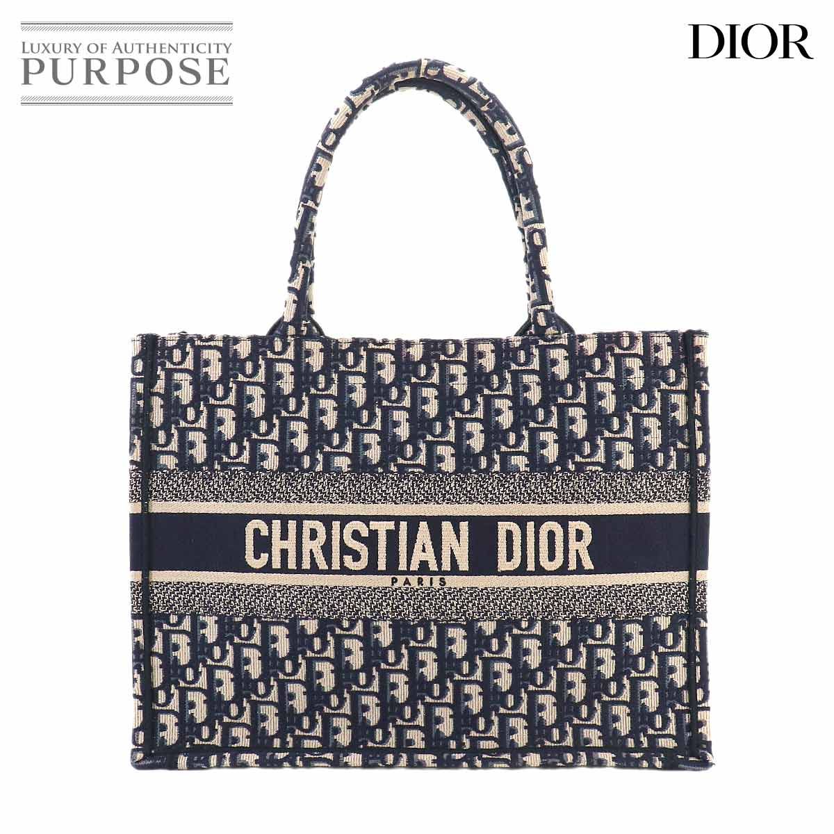 クリスチャン ディオール Christian Dior オブリーク ブック トート