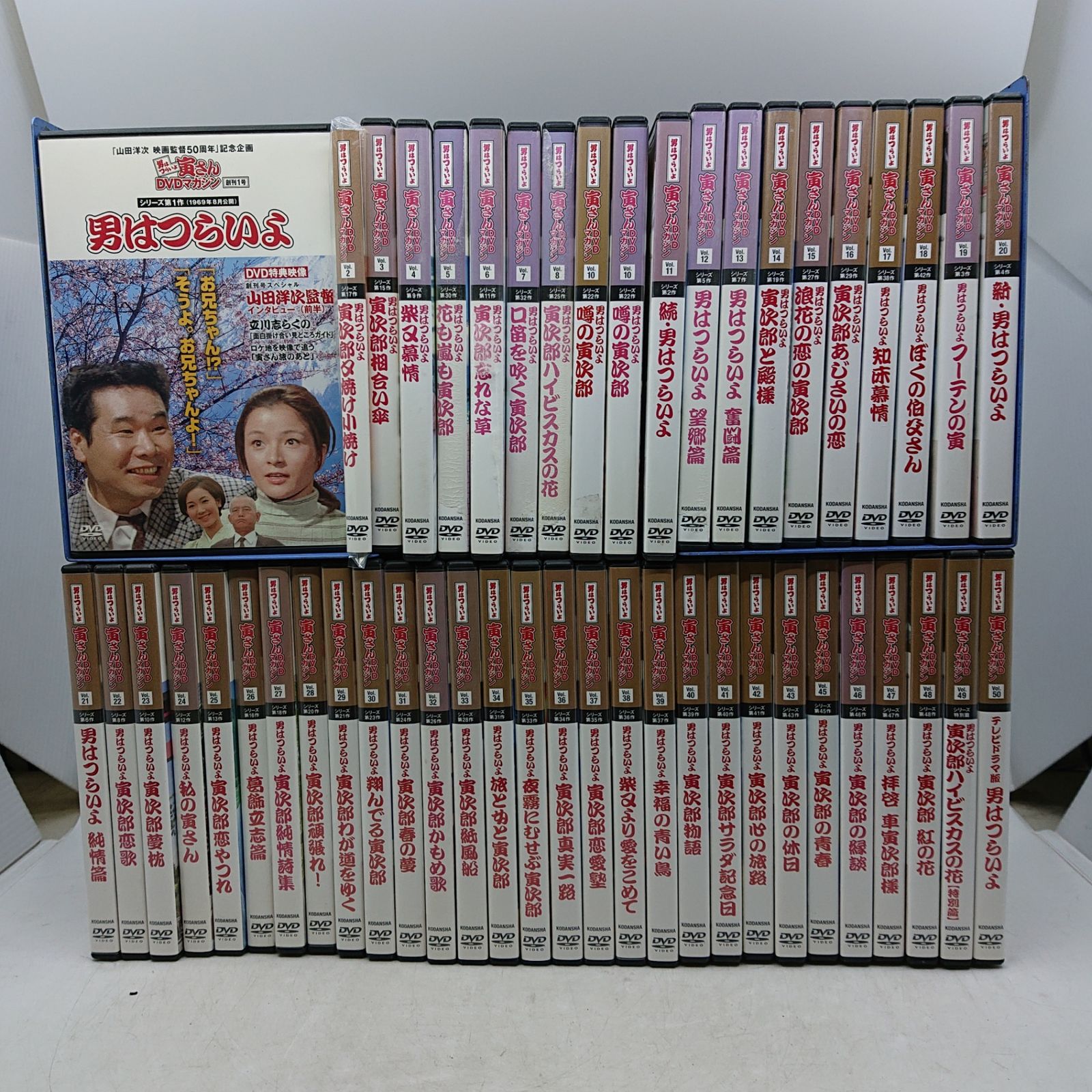 男はつらいよ DVDマガジン DVD全50巻中9巻,44巻欠品 被りあり 49枚