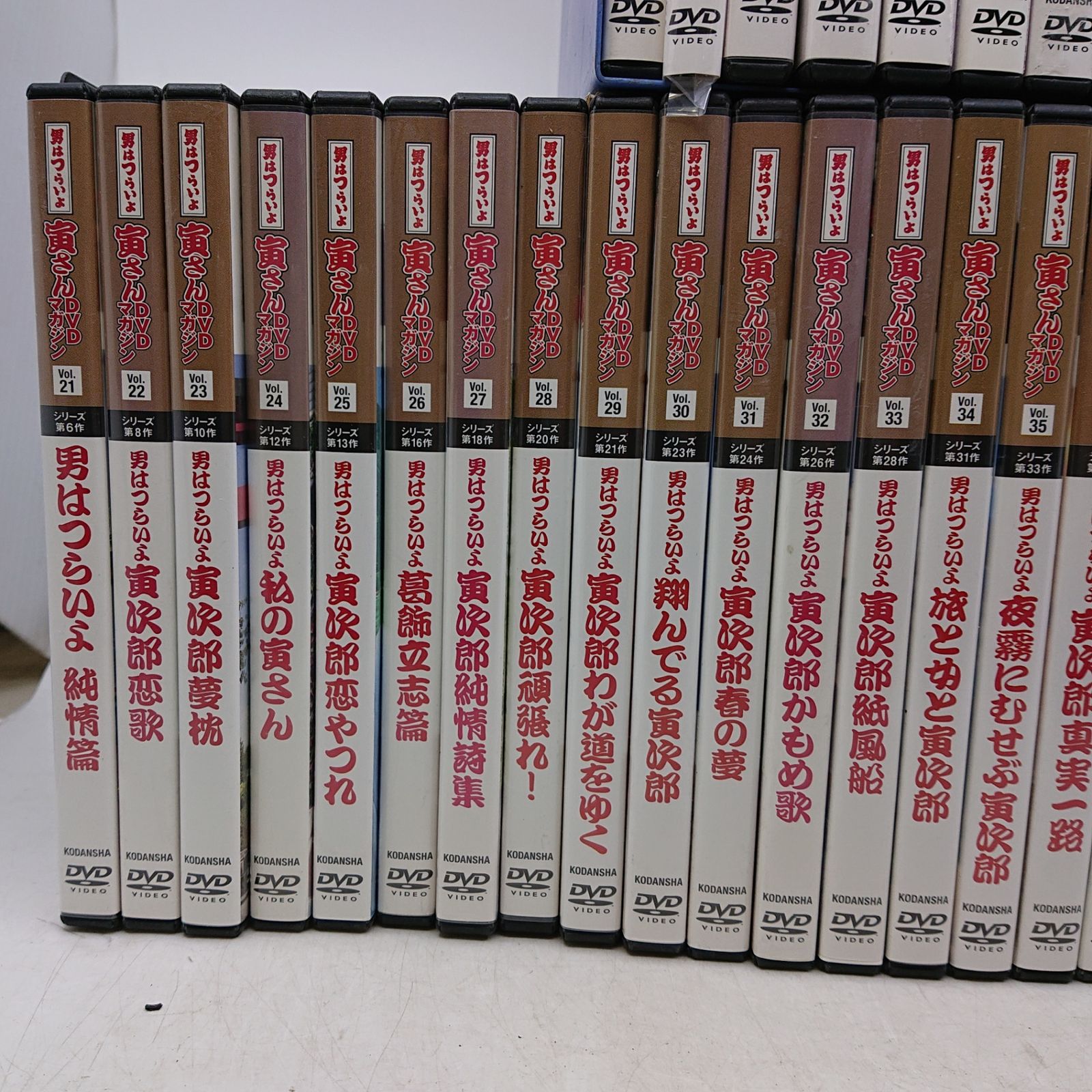 男はつらいよ DVDマガジン DVD全50巻中9巻,44巻欠品 被りあり 49枚