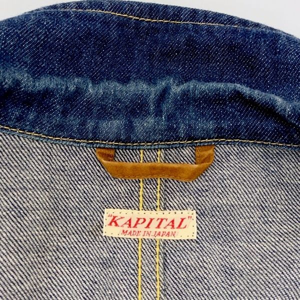 KAPITAL キャピタル 8ozデニム ショップコート ステンカラー ロング丈