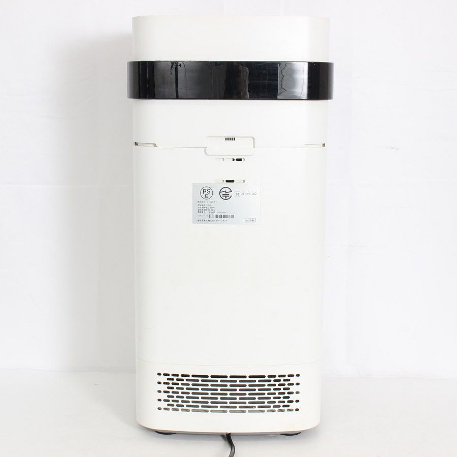Airdog X5s 高性能空気清浄機 KJ300F-X5 フラッグシップ
