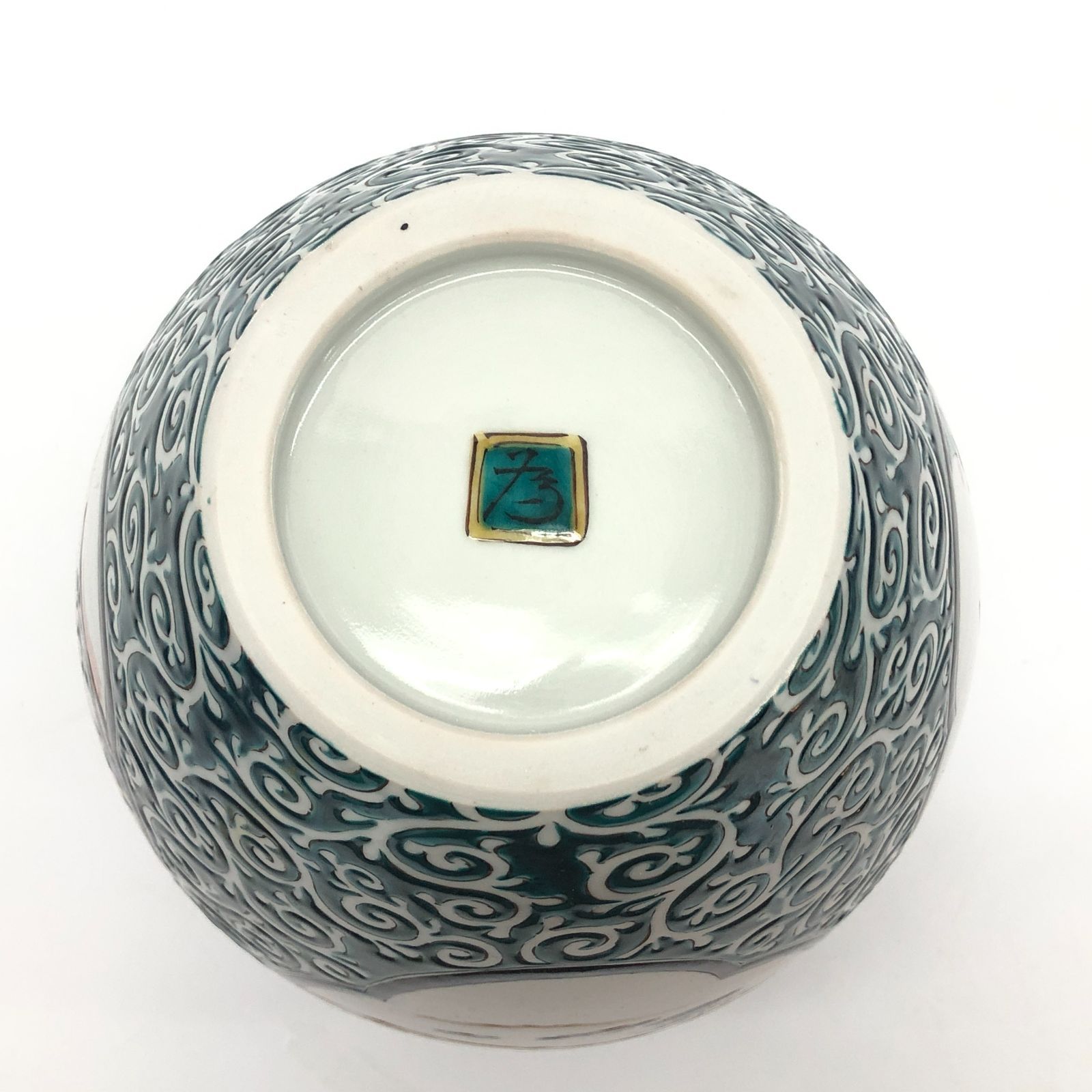 美品】九谷焼 三代三ツ井為吉 花瓶 花器 花入 花生 フラワーベース