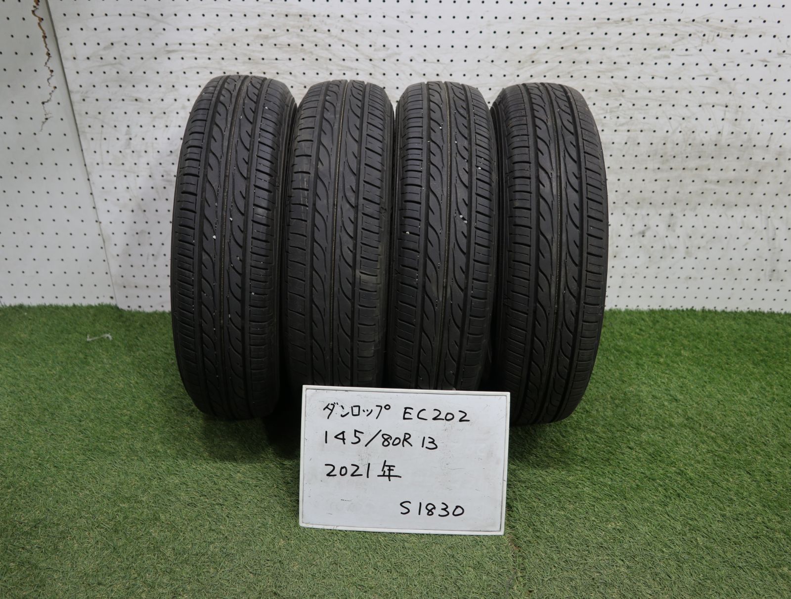 実着1回 ニューバランス MT1003IF ブルー (ビブラムソール)-『エルデン