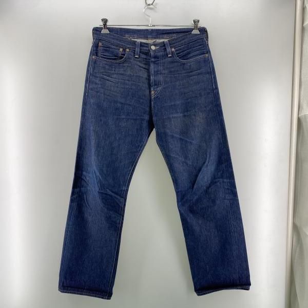 37501-0015 Levi