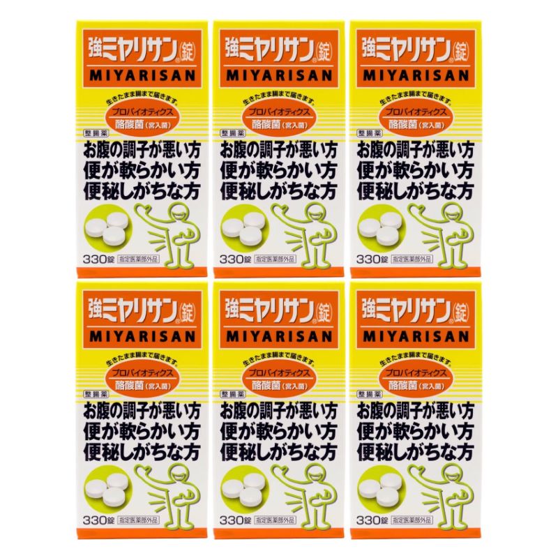 強ミヤリサン錠 330錠 6個セット 整腸剤 酪酸菌 プロバイオティクス 整腸薬 宮入菌