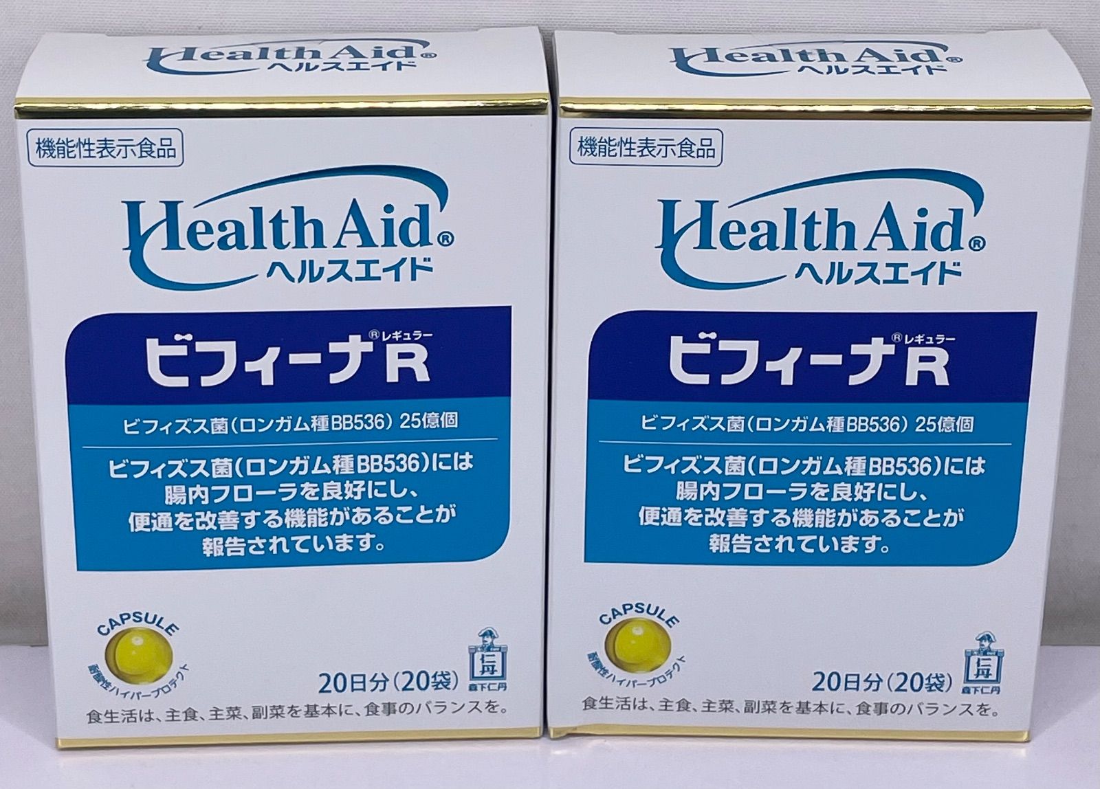 森下仁丹 ヘルスエイド ビフィーナR レギュラー 20袋入 2箱セット 管理 