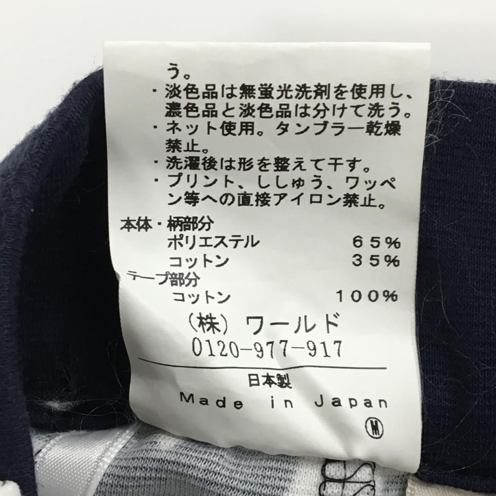 adabat アダバット✨️美品 新品未使用タグ付き GOLF キュロット 40 超美品】アダバット キュロットスカート 白×黒 花柄 ウエストゴム