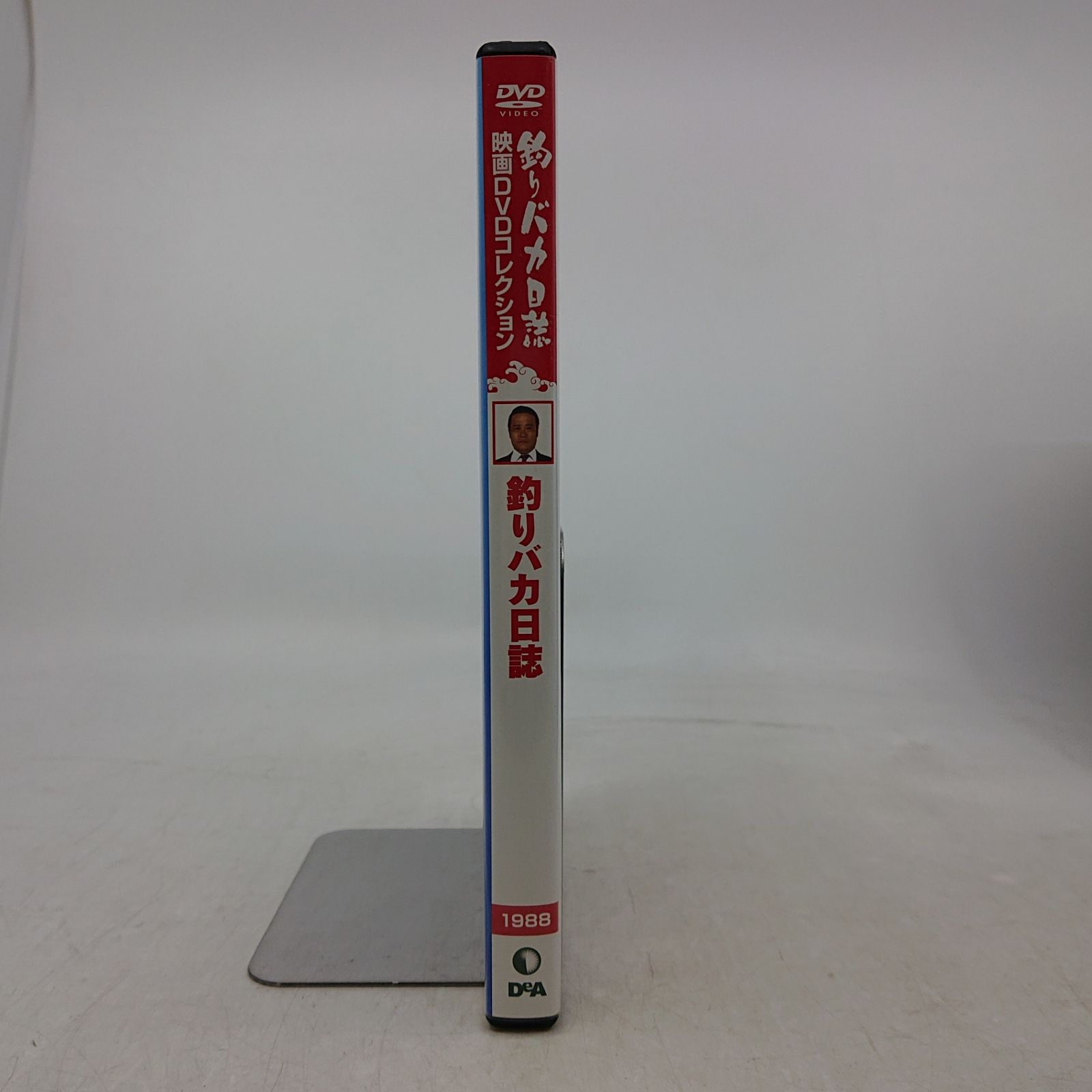 釣りバカ日誌 DVD 映画DVDコレクション 2606dzth48 - メルカリ