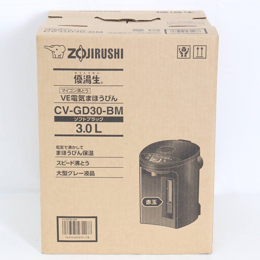 新品】象印 VE電気まほうびん 優湯生 CV-GD30-BM ソフトブラック 電気