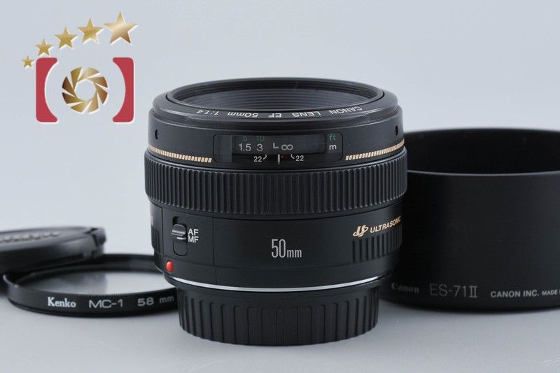 【中古】Canon キヤノン EF 50mm f/1.4 USM